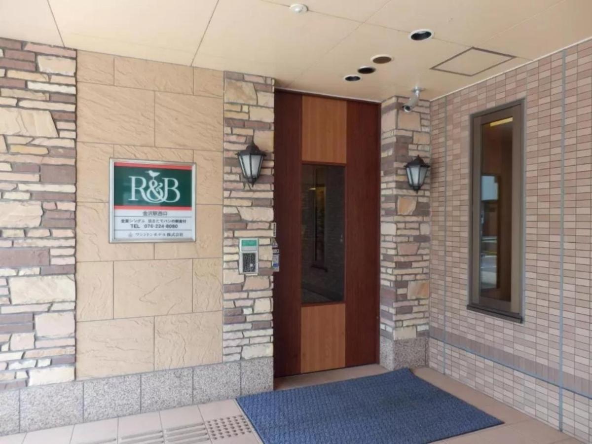 R&B Hotel Kanazawa Station Nishiguchi - Vacation Stay 14966V Esterno foto